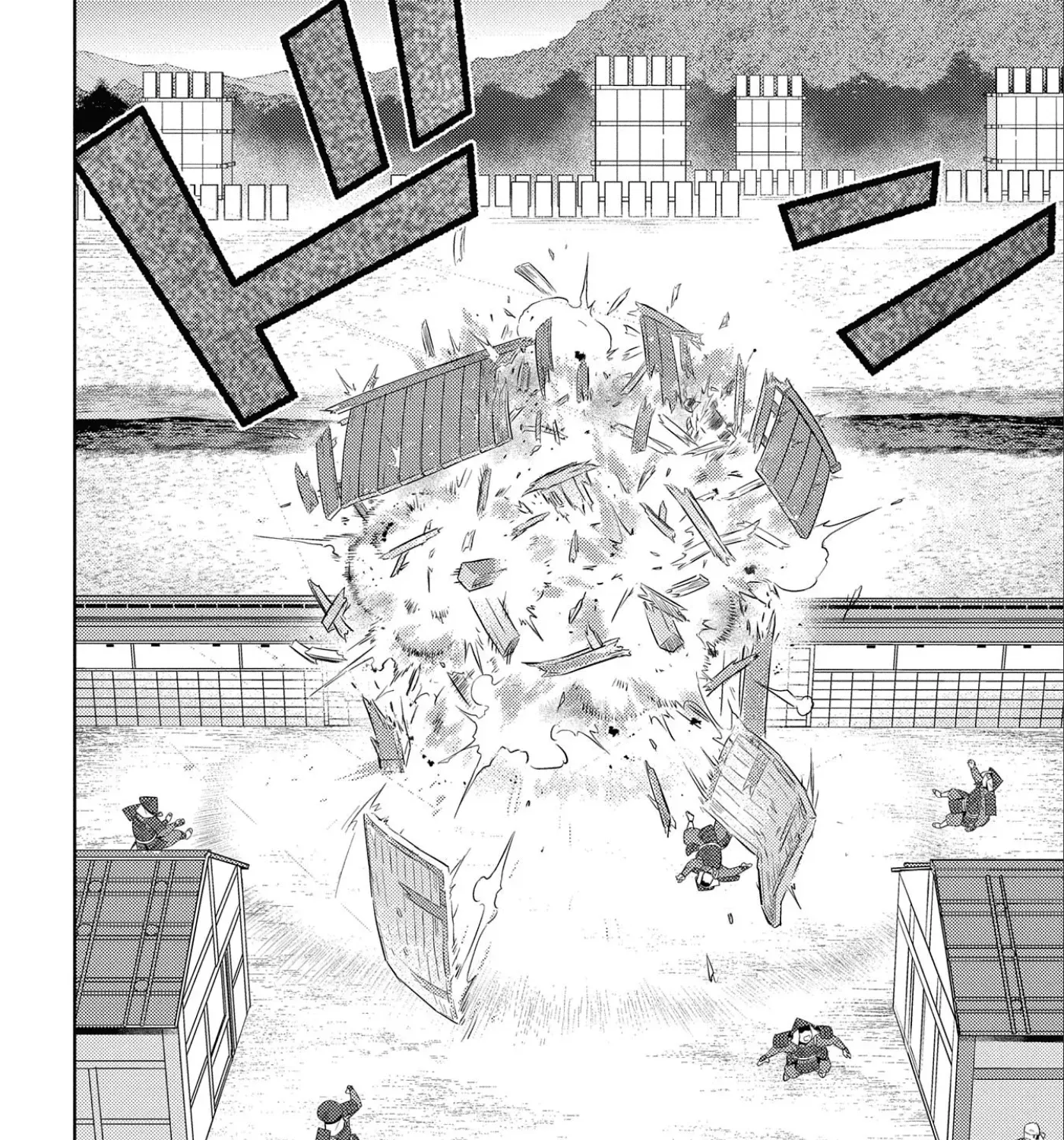 Sengoku Komachi Kuroutan Chapter 65 page 24 - 