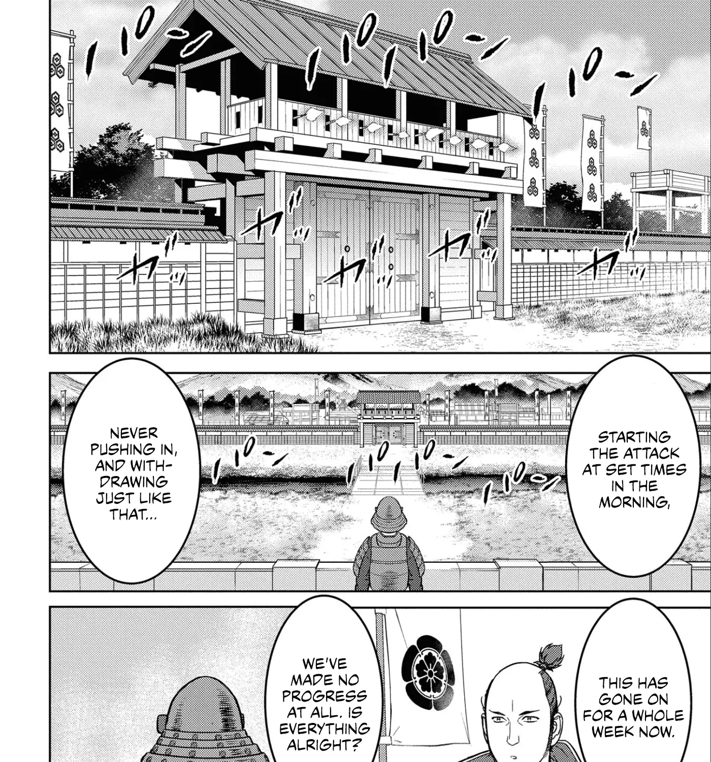 Sengoku Komachi Kuroutan Chapter 65 page 4 - 