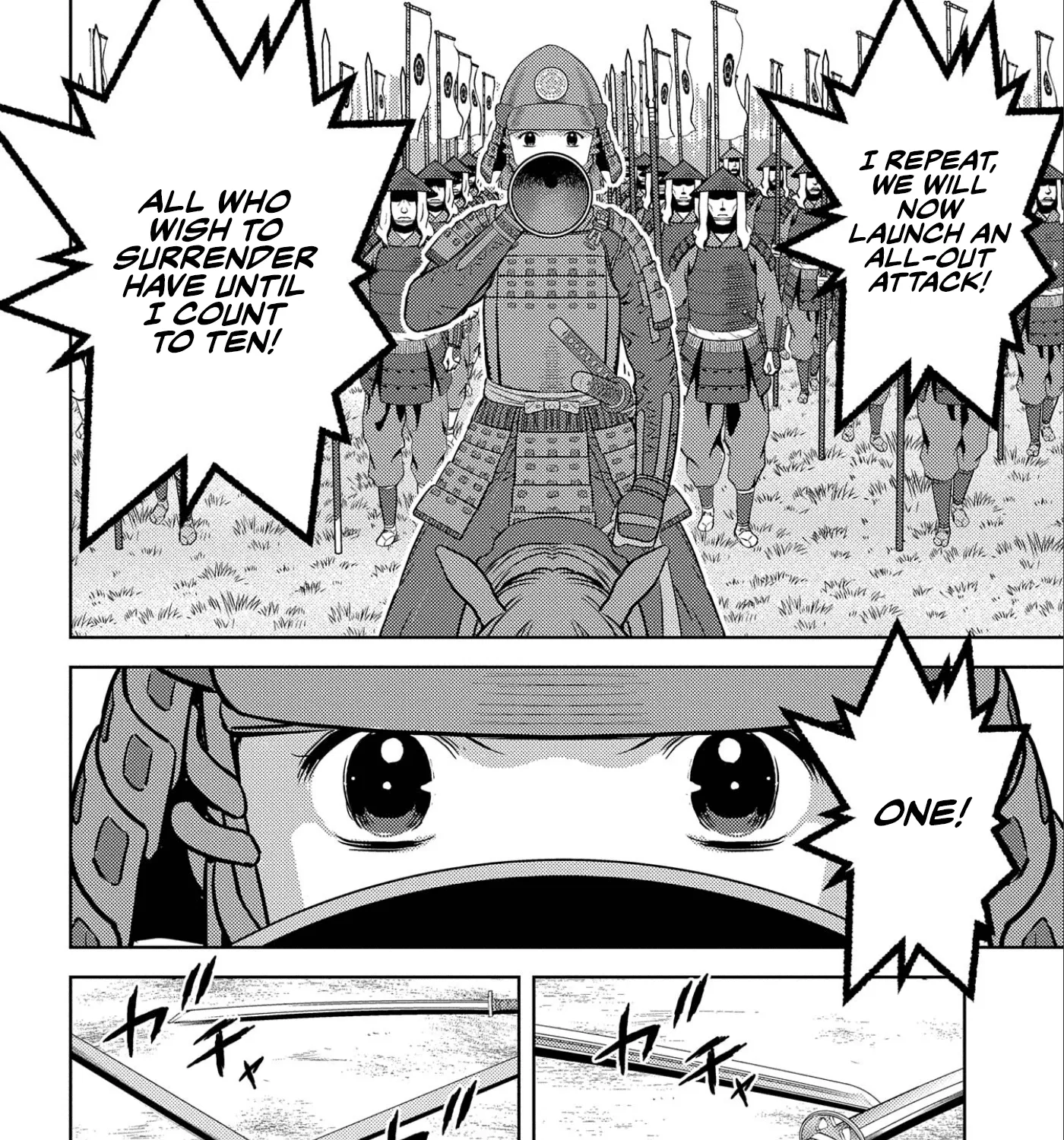 Sengoku Komachi Kuroutan Chapter 65 page 32 - 