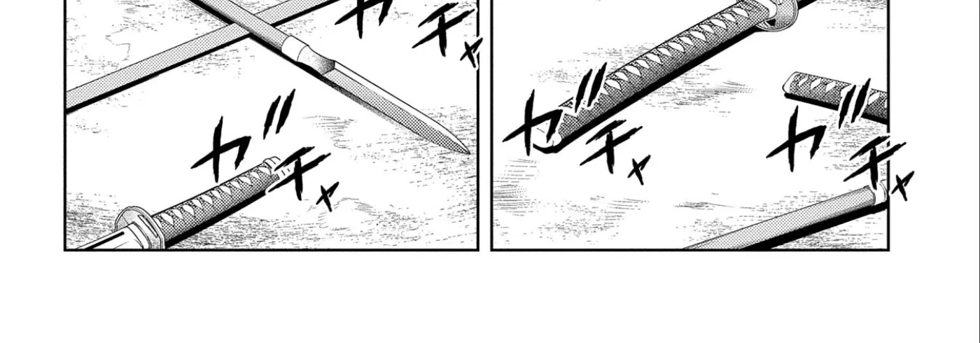 Sengoku Komachi Kuroutan Chapter 65 page 33 - 