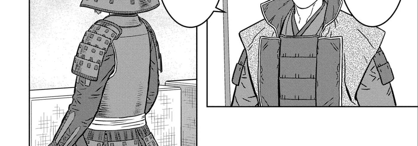 Sengoku Komachi Kuroutan Chapter 65 page 5 - 