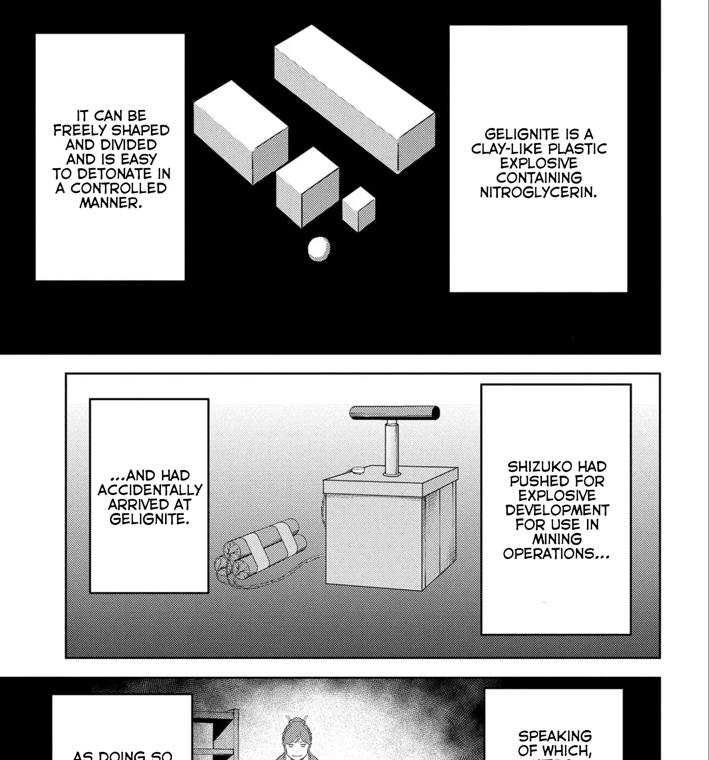 Sengoku Komachi Kuroutan Chapter 65 page 42 - 