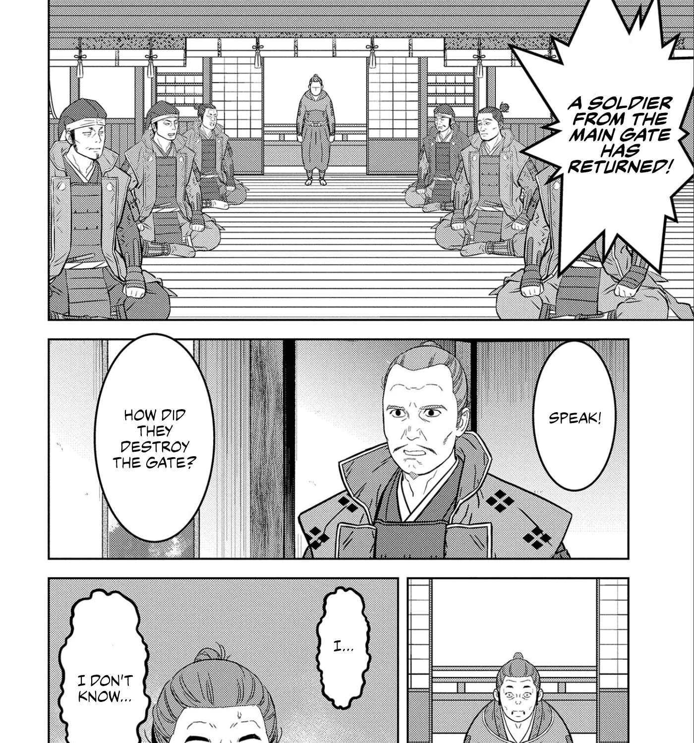 Sengoku Komachi Kuroutan Chapter 65 page 48 - 