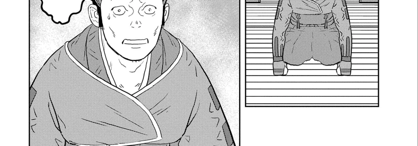 Sengoku Komachi Kuroutan Chapter 65 page 49 - 