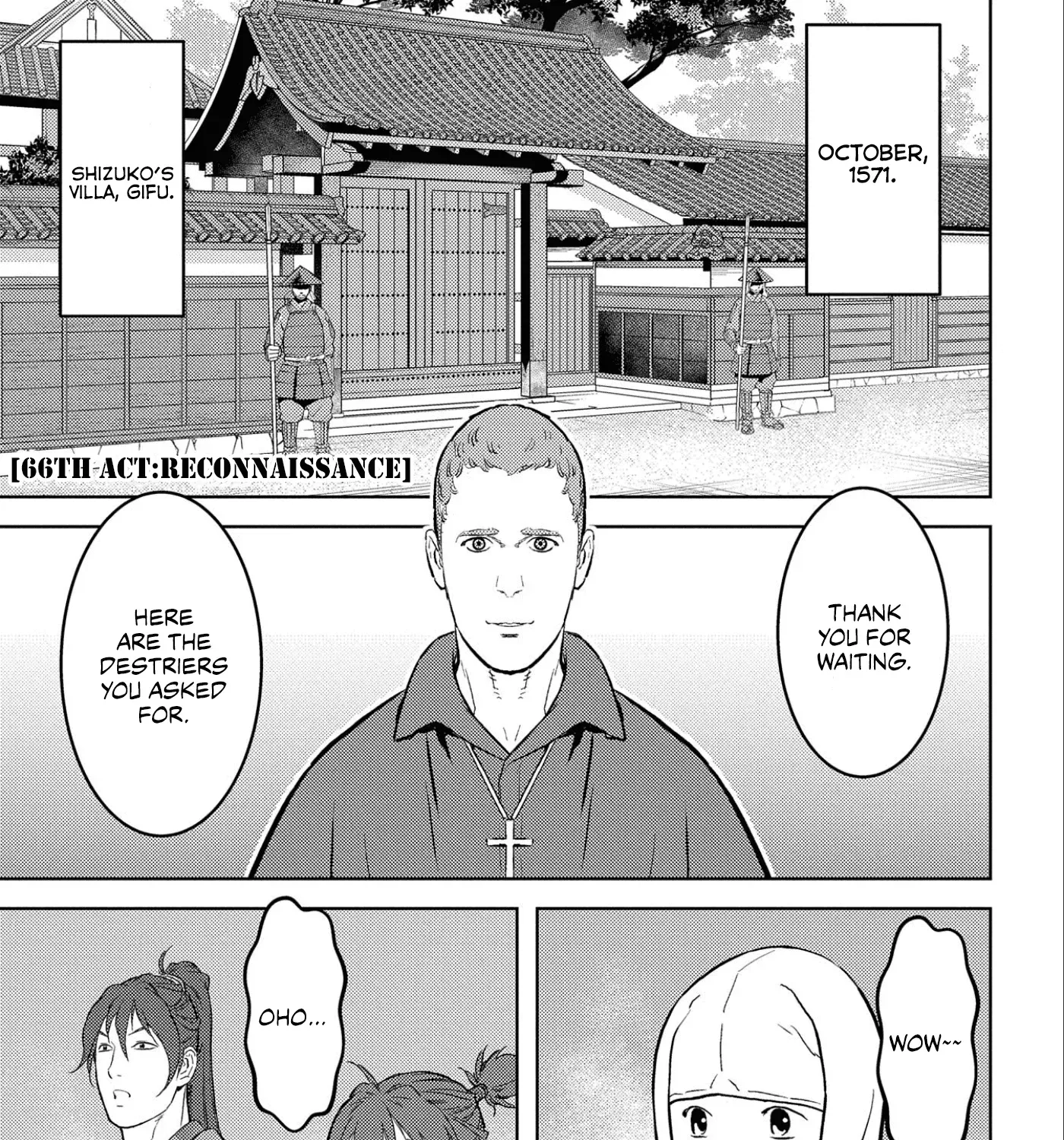 Sengoku Komachi Kuroutan Chapter 66 page 12 - 