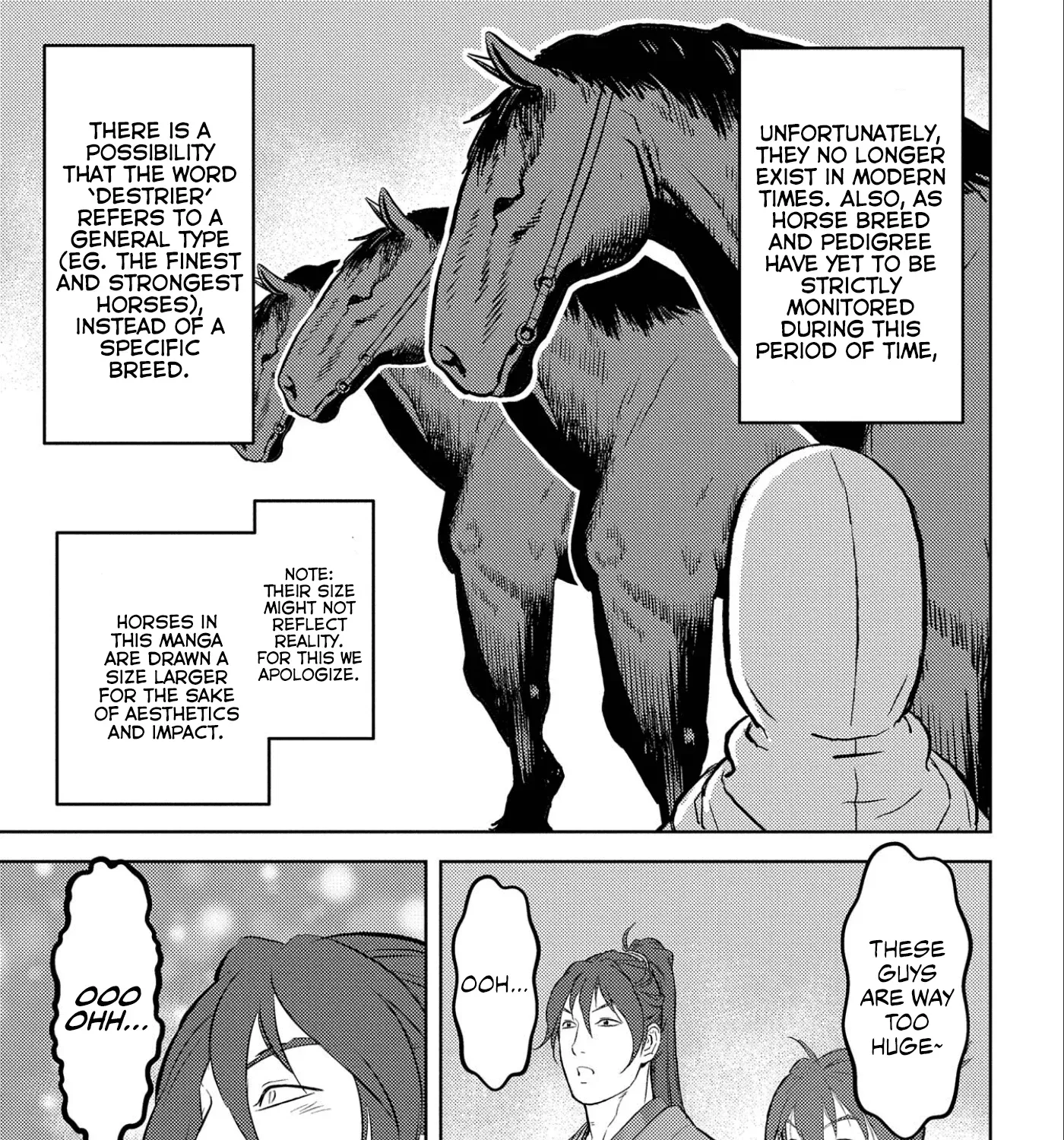 Sengoku Komachi Kuroutan Chapter 66 page 16 - 