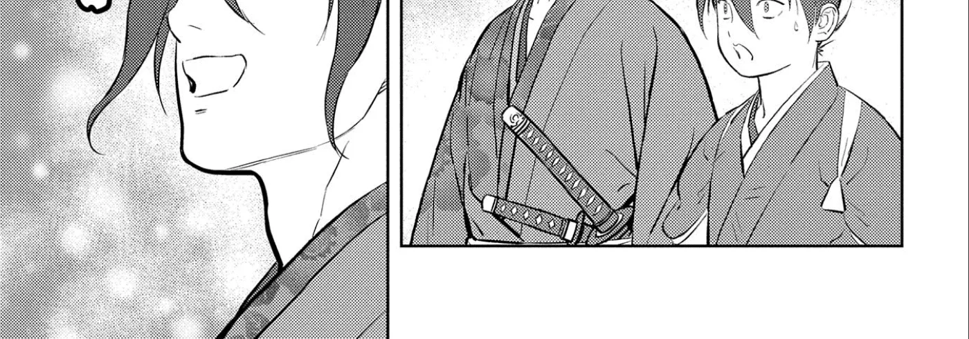 Sengoku Komachi Kuroutan Chapter 66 page 17 - 