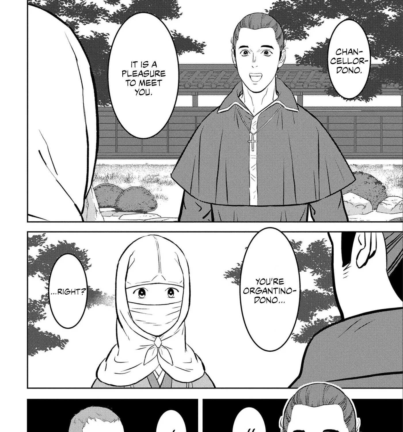 Sengoku Komachi Kuroutan Chapter 66 page 22 - 
