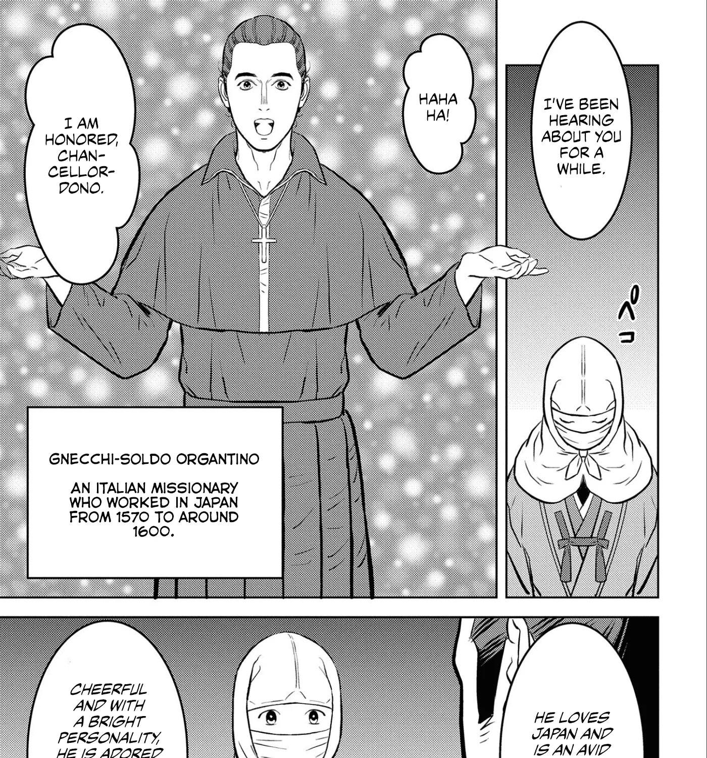 Sengoku Komachi Kuroutan Chapter 66 page 24 - 