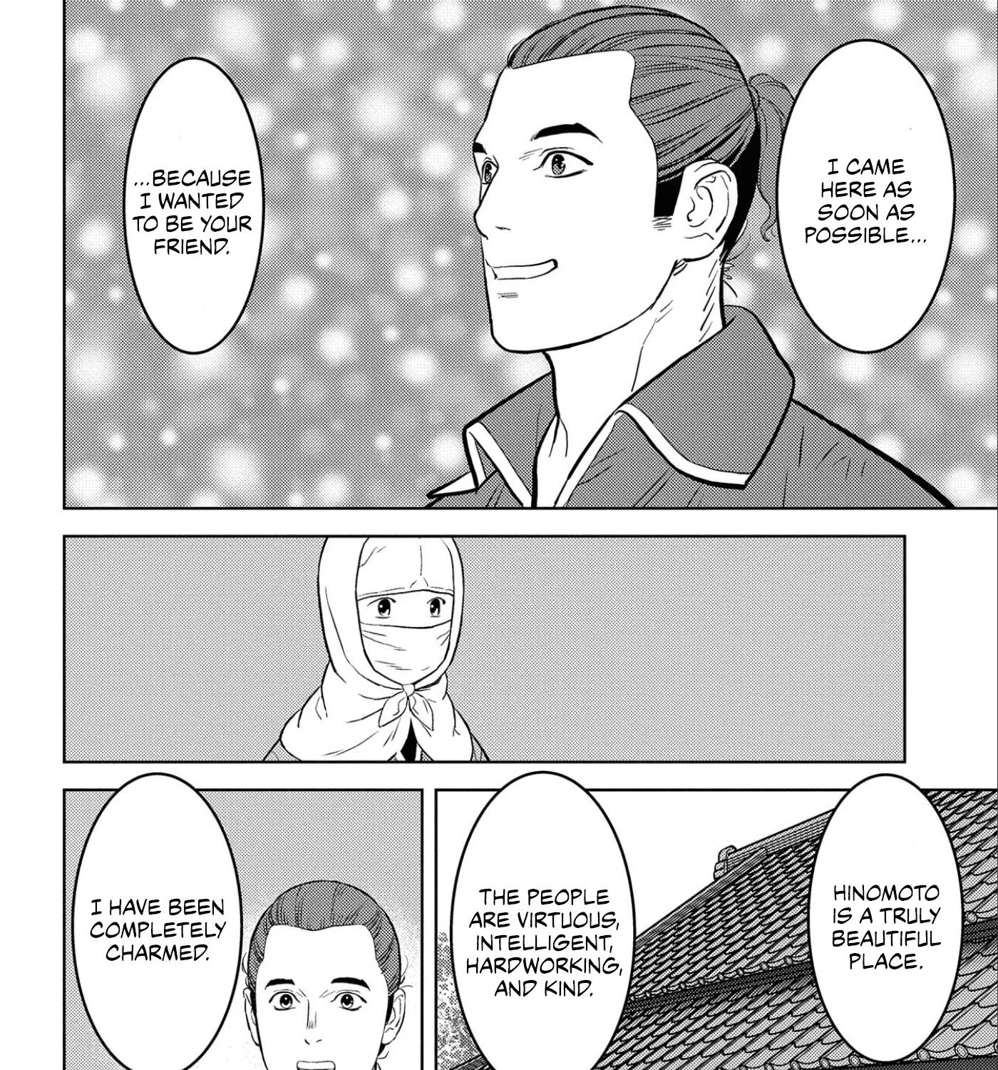 Sengoku Komachi Kuroutan Chapter 66 page 26 - 