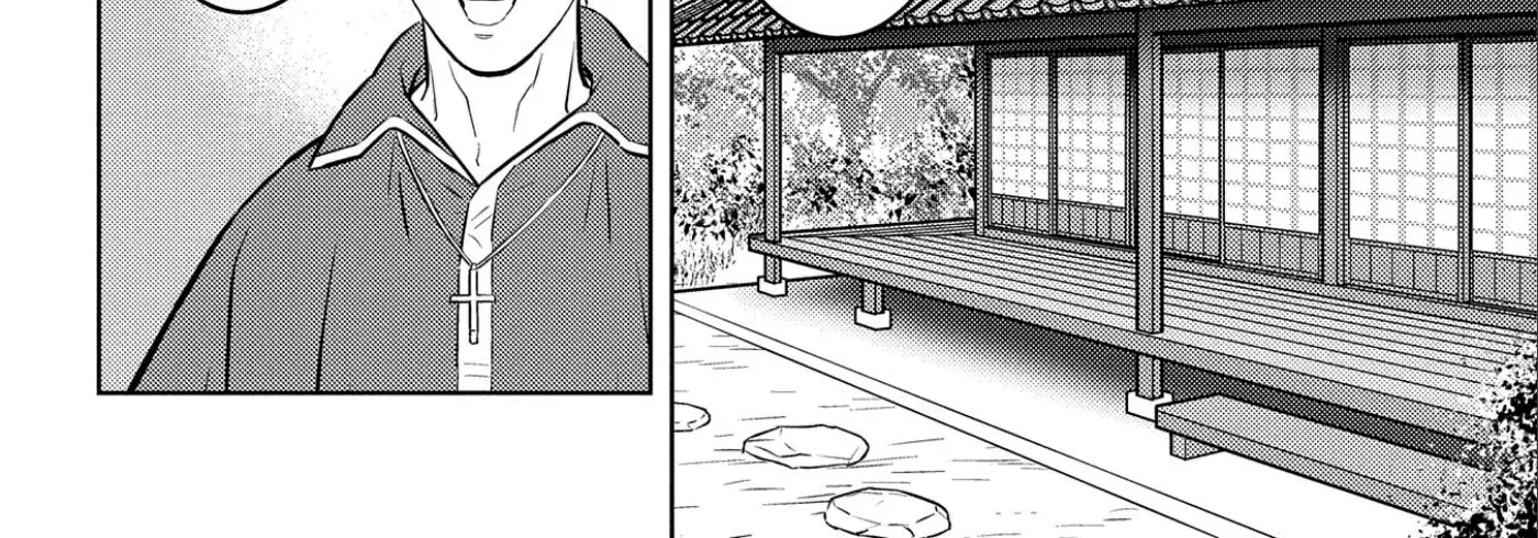 Sengoku Komachi Kuroutan Chapter 66 page 27 - 