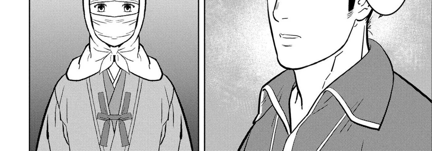 Sengoku Komachi Kuroutan Chapter 66 page 31 - 