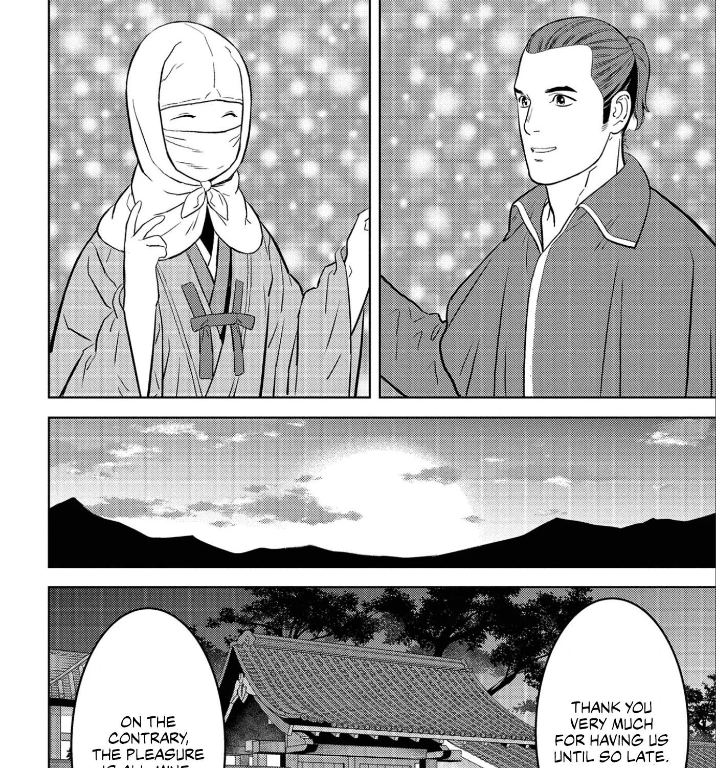 Sengoku Komachi Kuroutan Chapter 66 page 34 - 