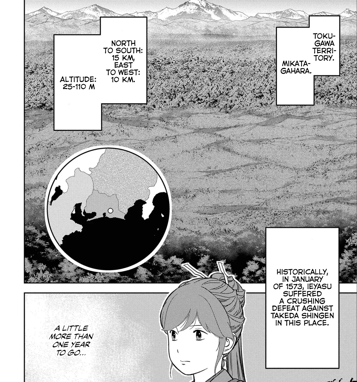 Sengoku Komachi Kuroutan Chapter 66 page 42 - 
