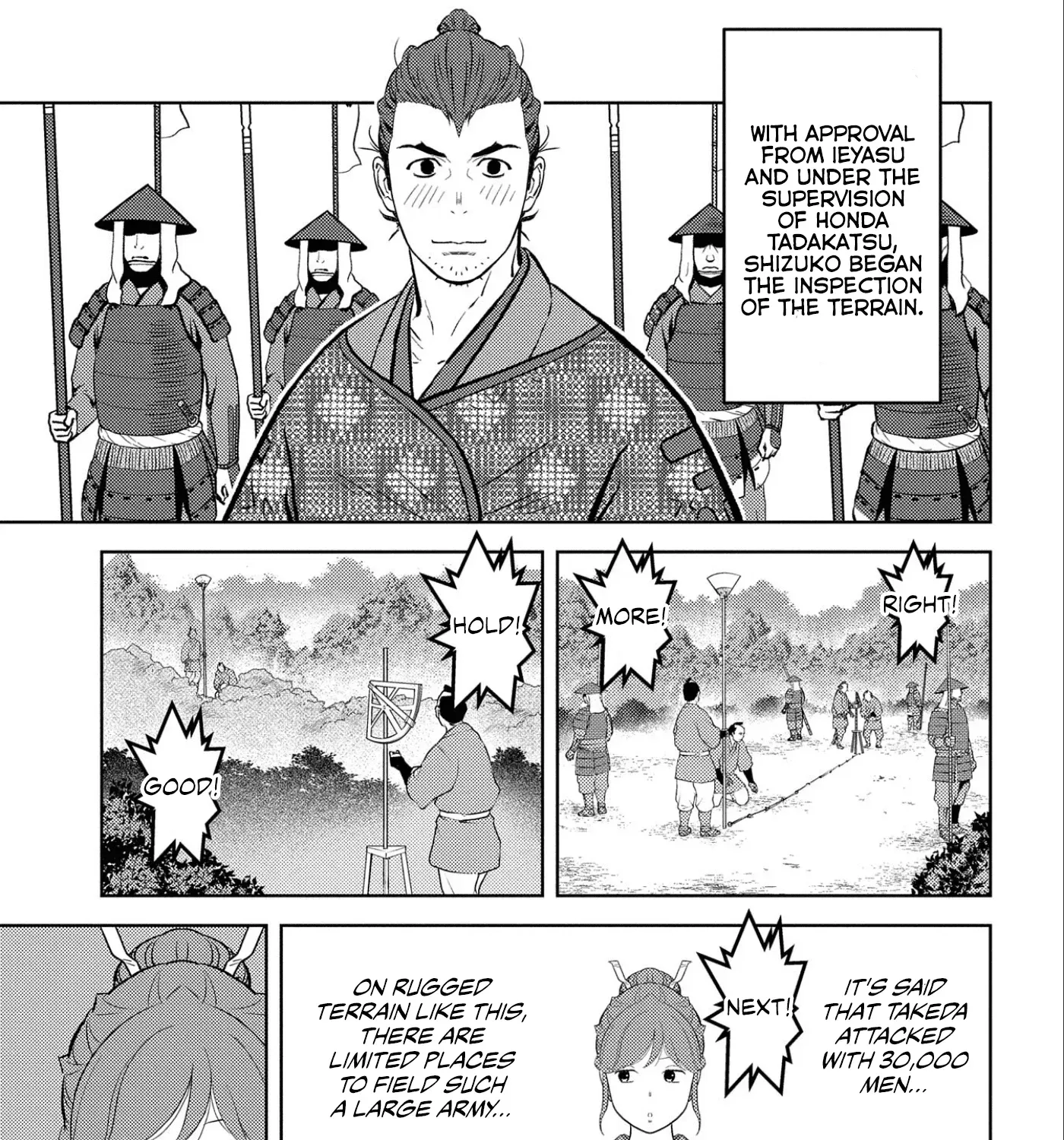 Sengoku Komachi Kuroutan Chapter 66 page 44 - 
