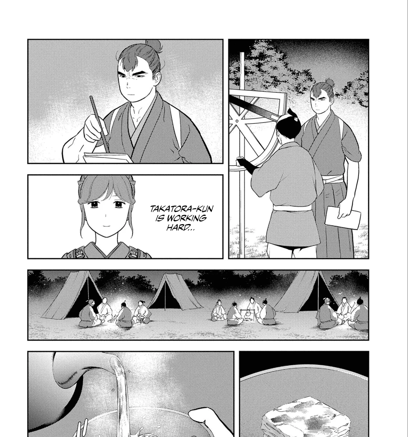 Sengoku Komachi Kuroutan Chapter 66 page 46 - 