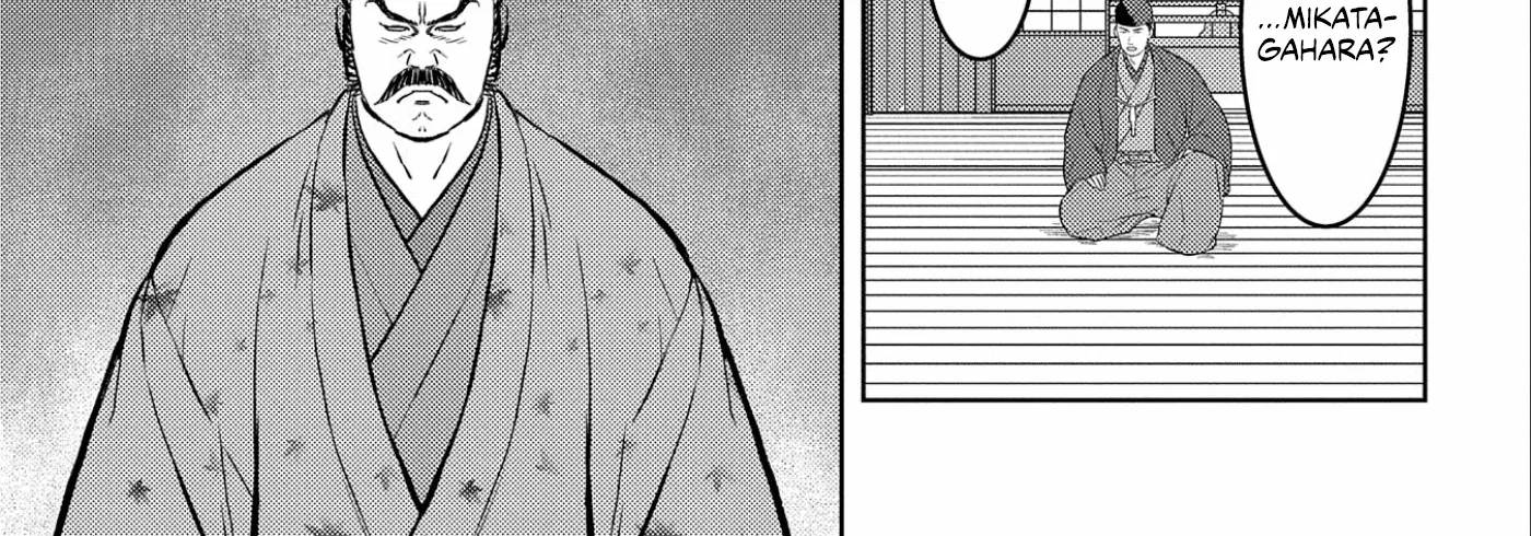 Sengoku Komachi Kuroutan Chapter 66 page 57 - 