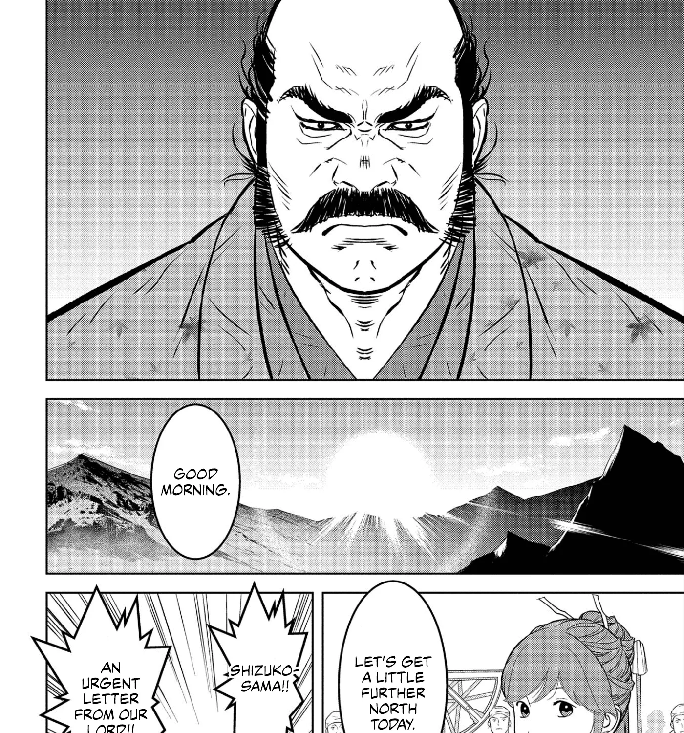 Sengoku Komachi Kuroutan Chapter 66 page 58 - 
