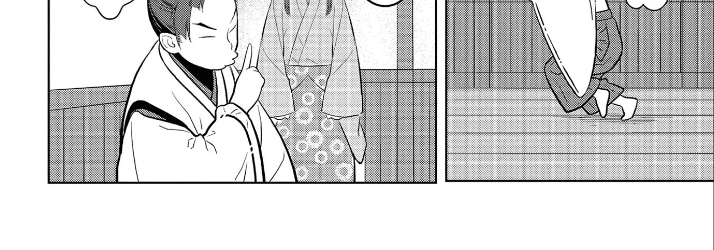 Sengoku Komachi Kuroutan Chapter 66 page 67 - 