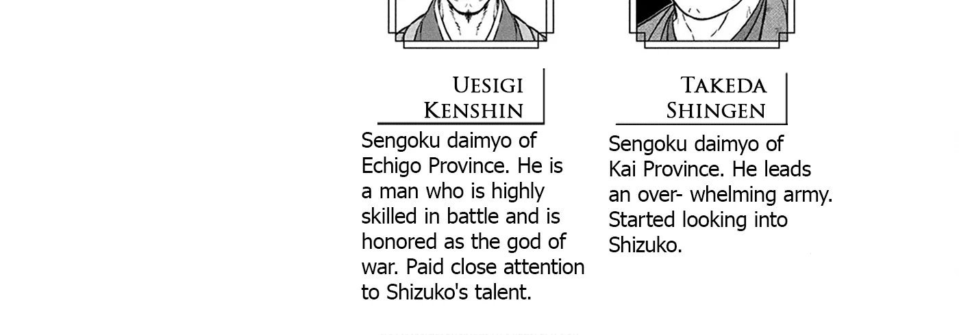 Sengoku Komachi Kuroutan Chapter 66 page 8 - 