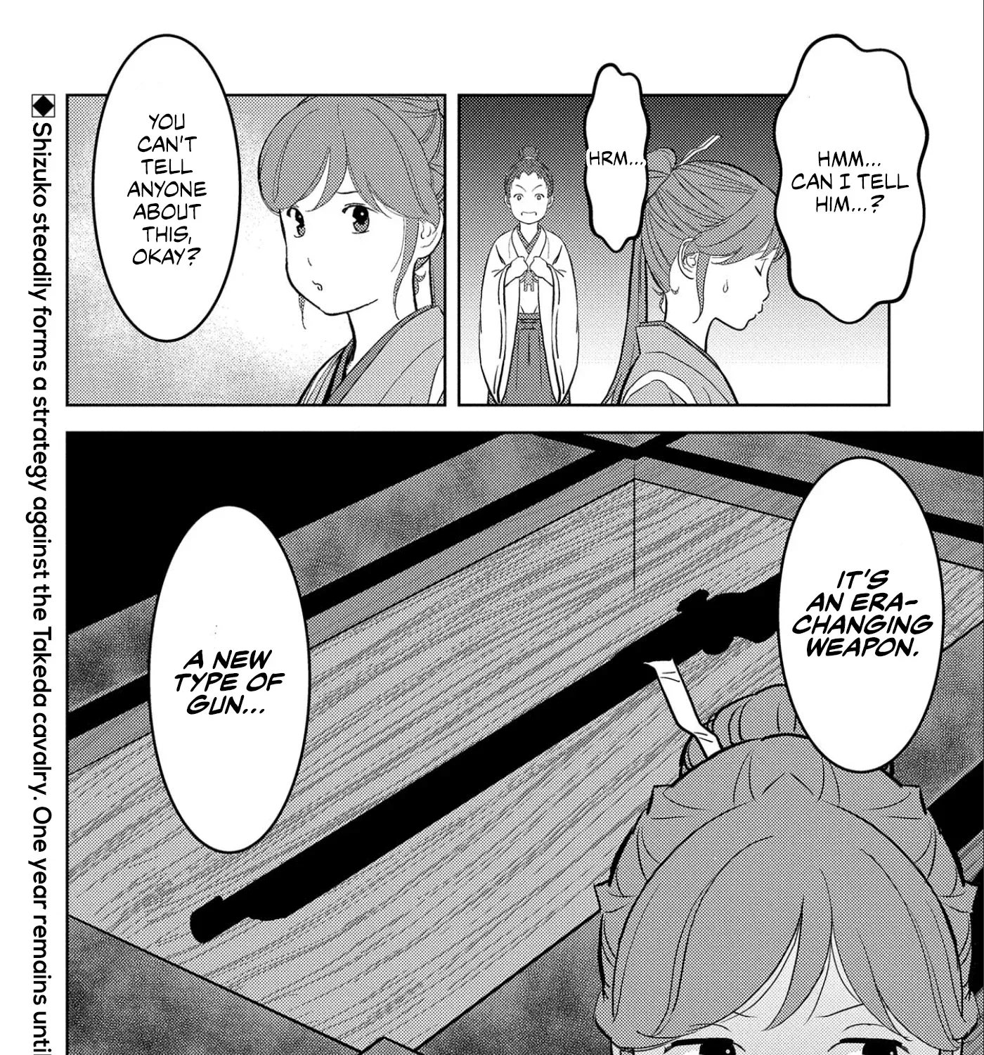 Sengoku Komachi Kuroutan Chapter 66 page 74 - 