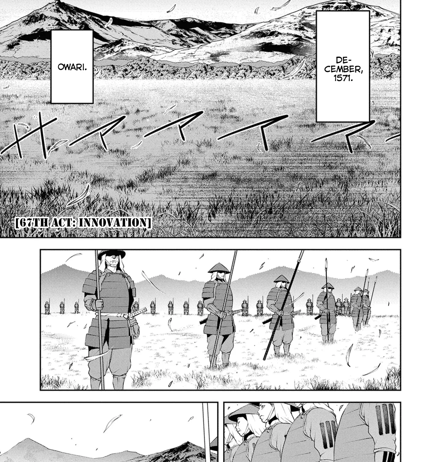 Sengoku Komachi Kuroutan Chapter 67 page 2 - 