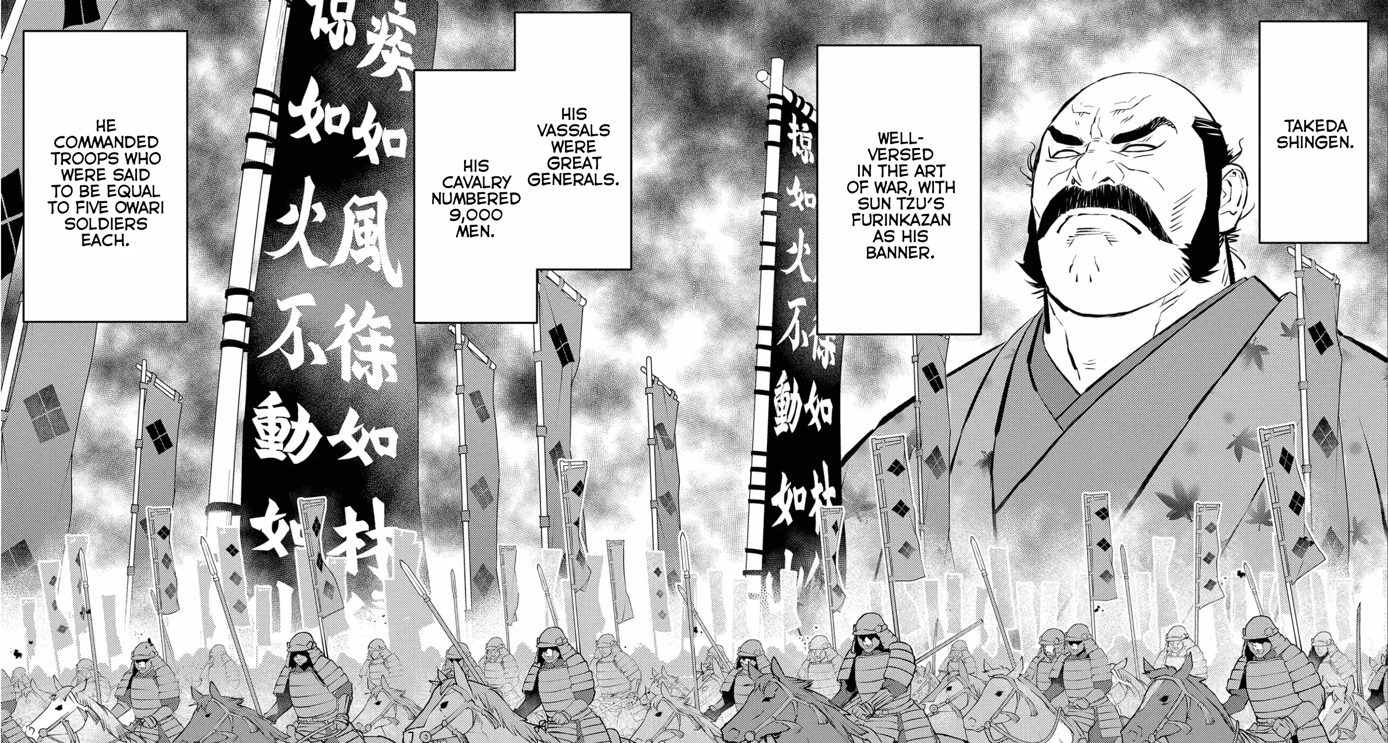 Sengoku Komachi Kuroutan Chapter 67 page 12 - 