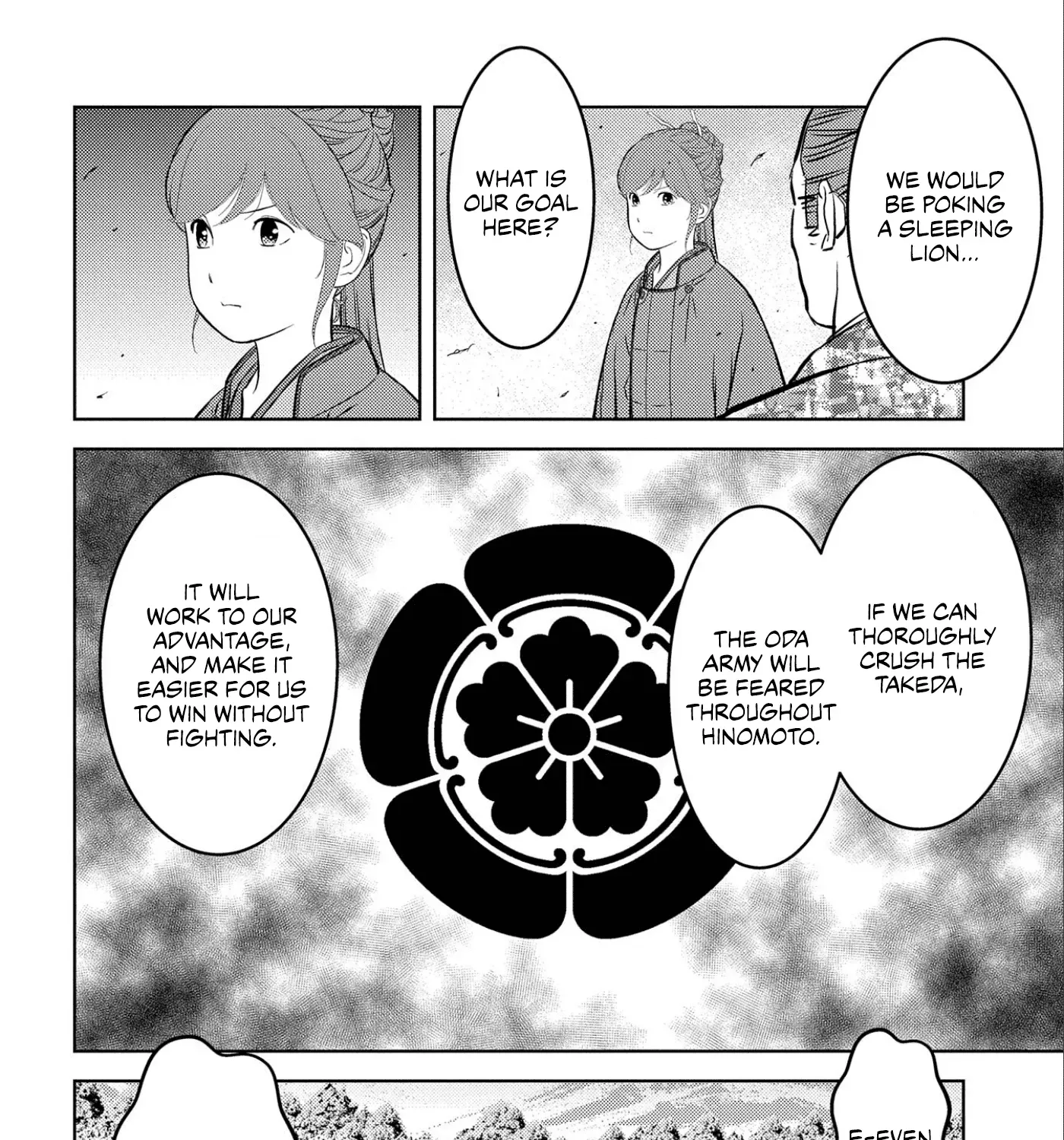 Sengoku Komachi Kuroutan Chapter 67 page 18 - 