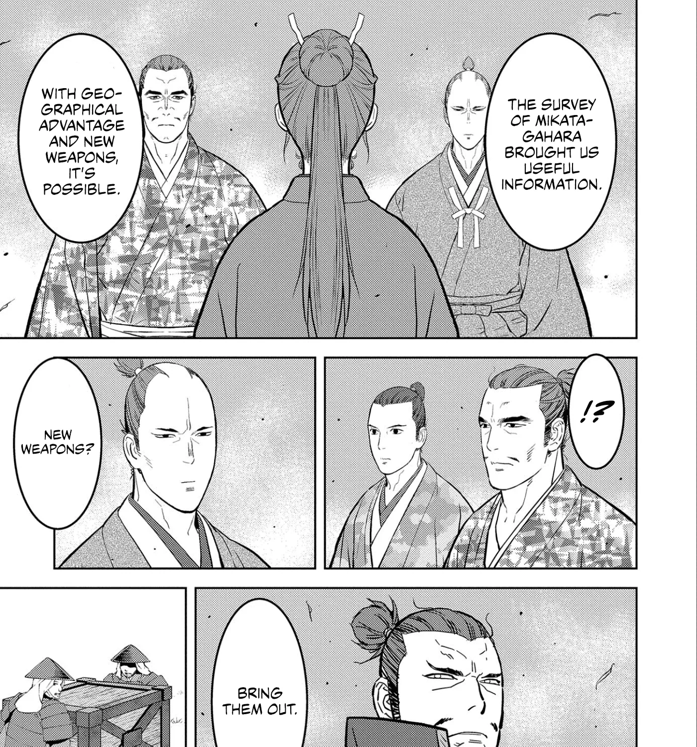 Sengoku Komachi Kuroutan Chapter 67 page 20 - 