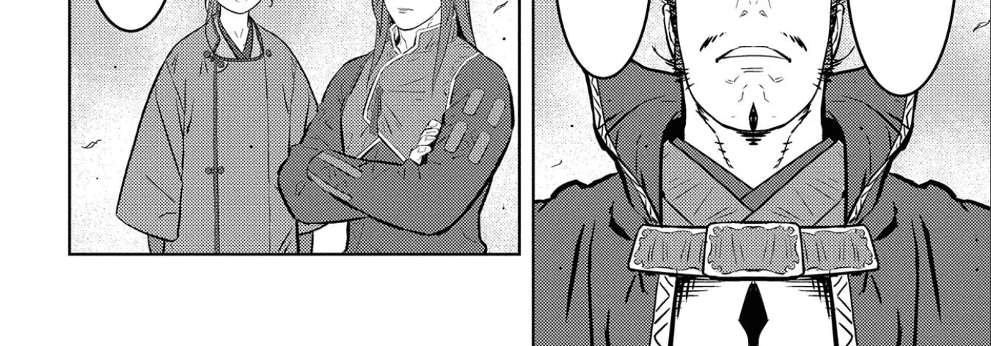 Sengoku Komachi Kuroutan Chapter 67 page 23 - 