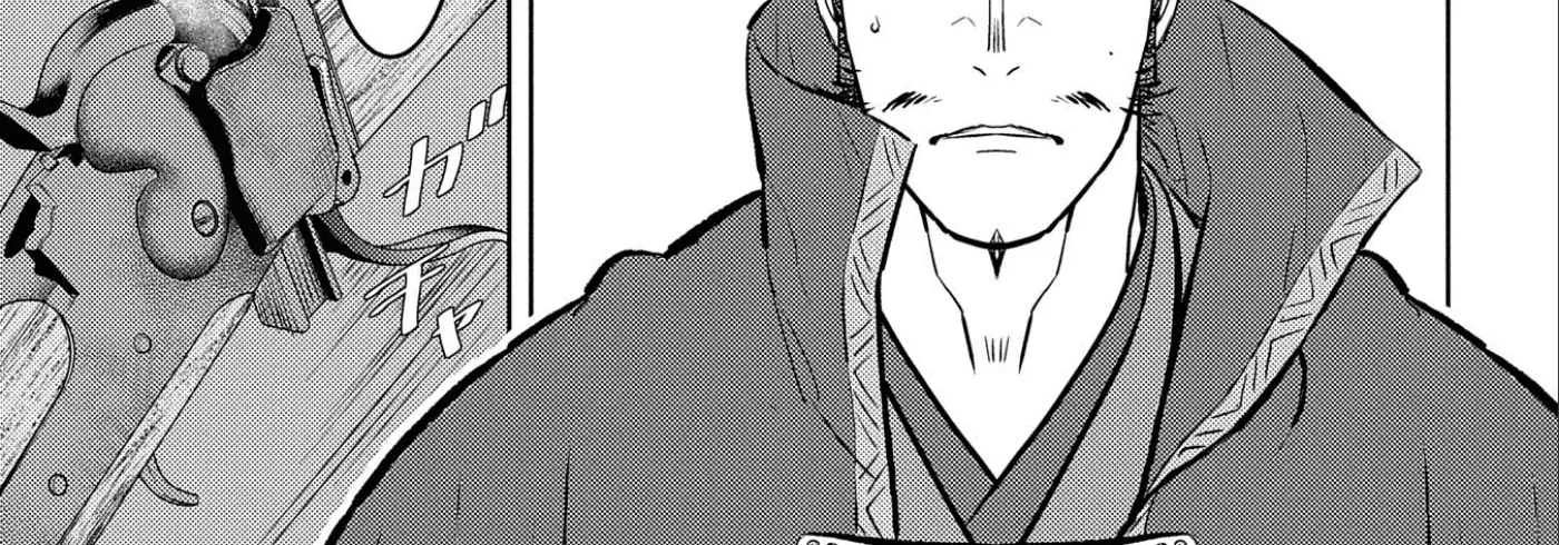 Sengoku Komachi Kuroutan Chapter 67 page 37 - 
