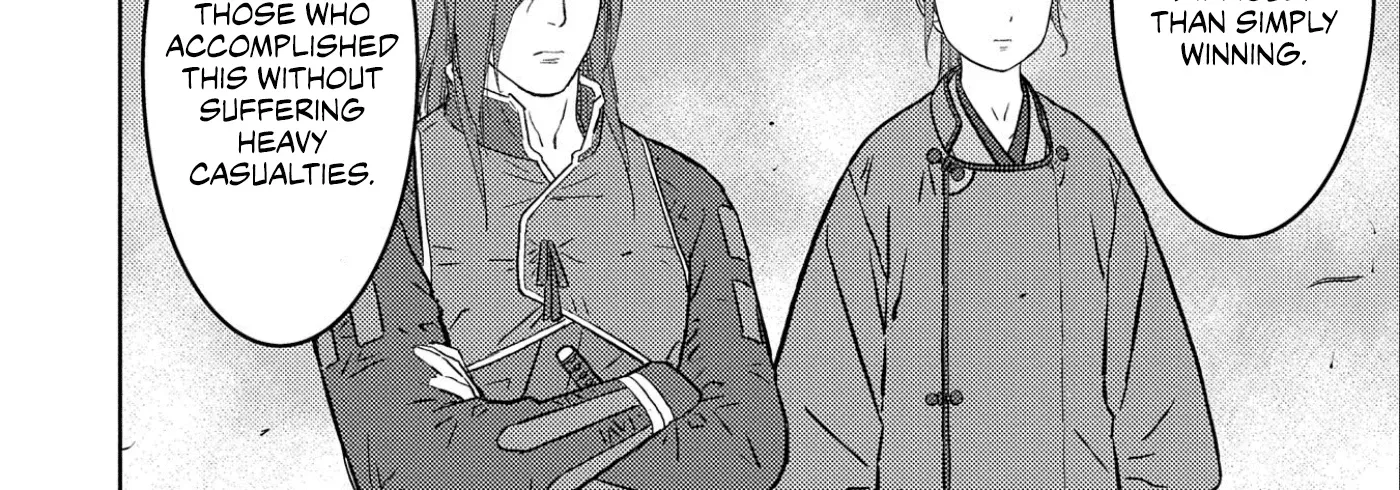 Sengoku Komachi Kuroutan Chapter 67 page 5 - 