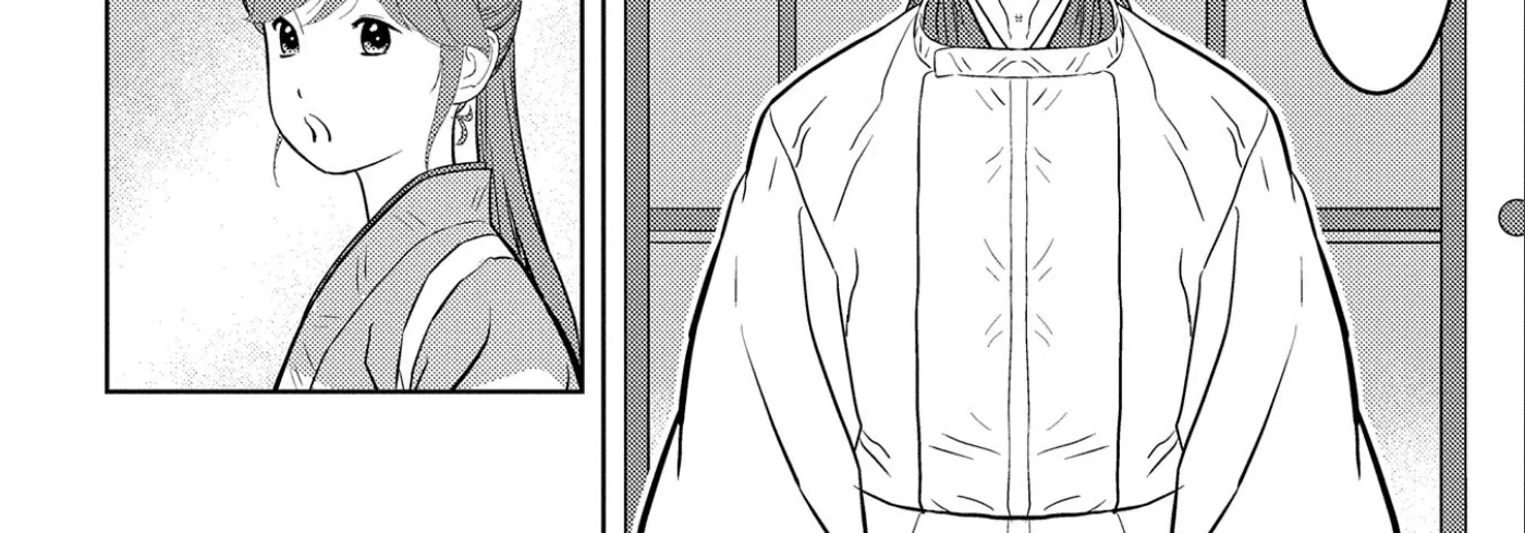 Sengoku Komachi Kuroutan Chapter 67 page 55 - 