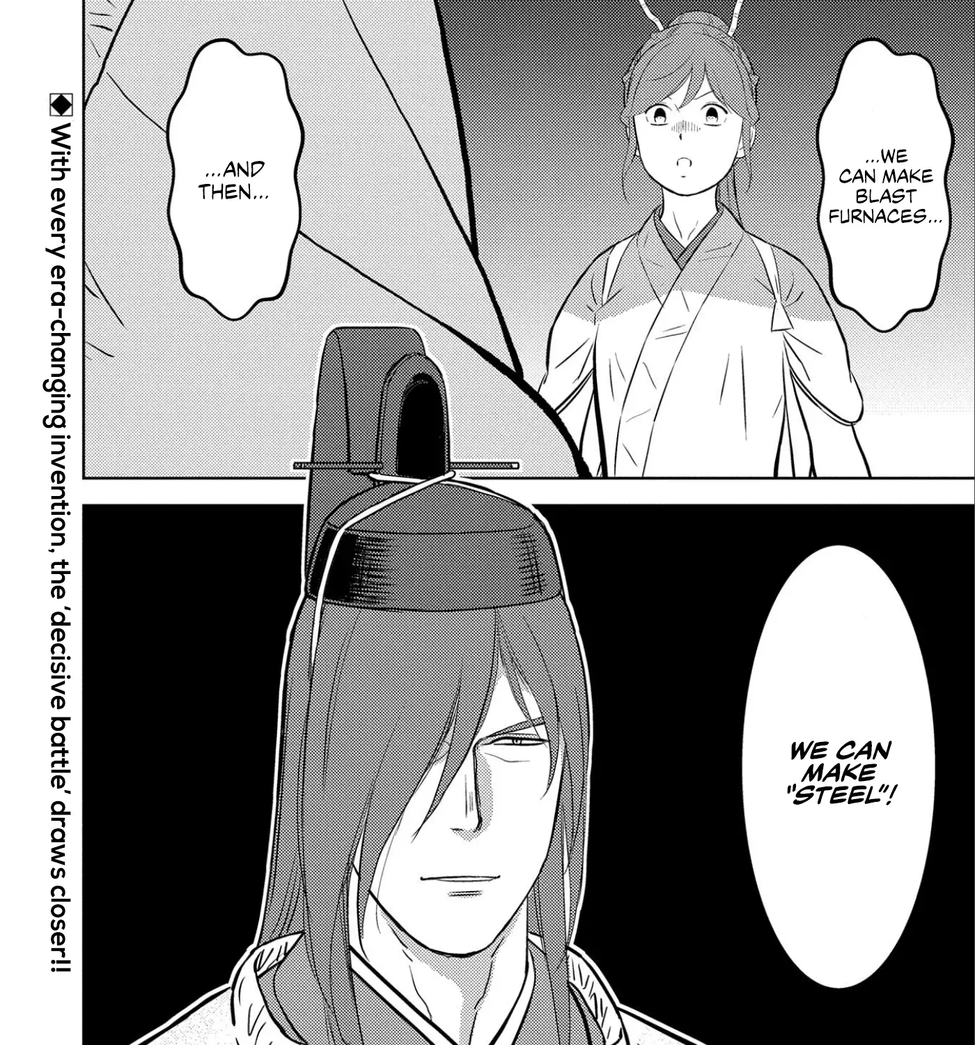 Sengoku Komachi Kuroutan Chapter 67 page 58 - 