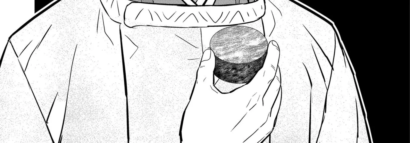 Sengoku Komachi Kuroutan Chapter 67 page 59 - 