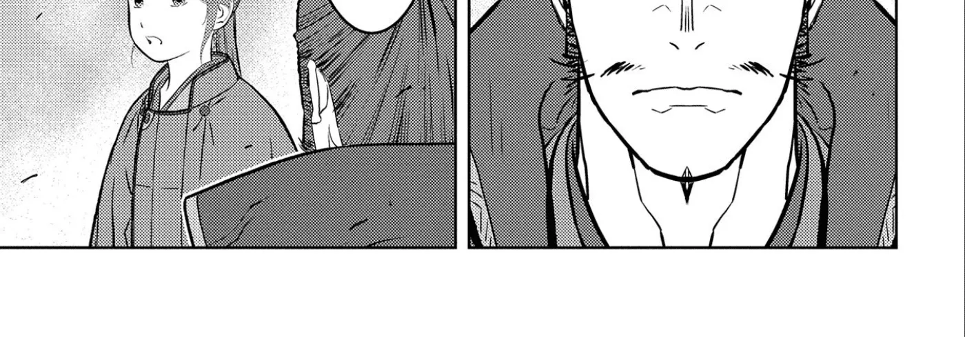 Sengoku Komachi Kuroutan Chapter 67 page 7 - 