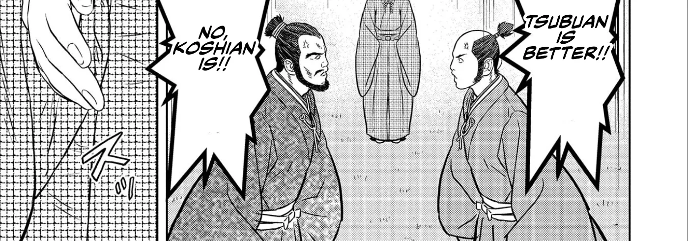 Sengoku Komachi Kuroutan Chapter 68 page 11 - 