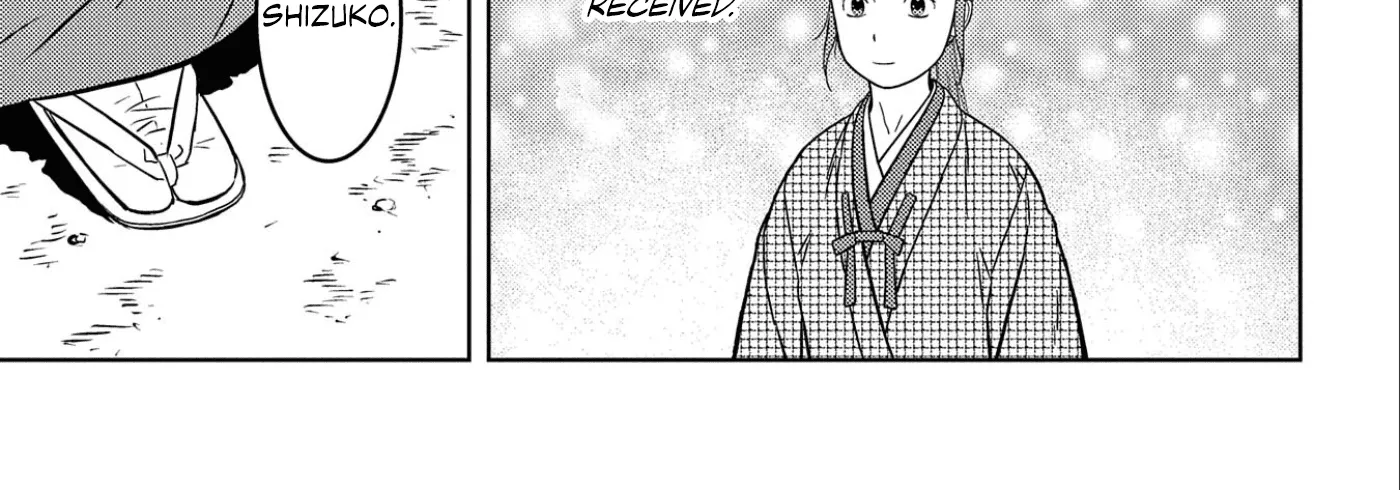 Sengoku Komachi Kuroutan Chapter 68 page 15 - 