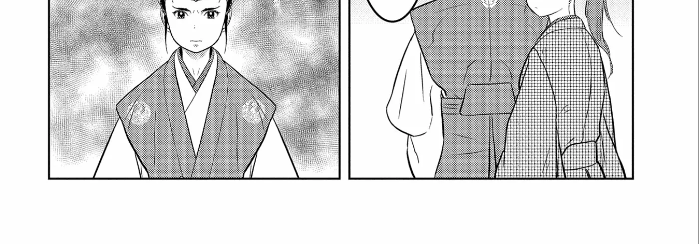 Sengoku Komachi Kuroutan Chapter 68 page 21 - 