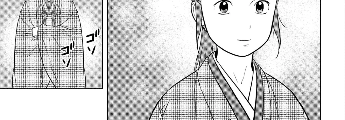 Sengoku Komachi Kuroutan Chapter 68 page 29 - 