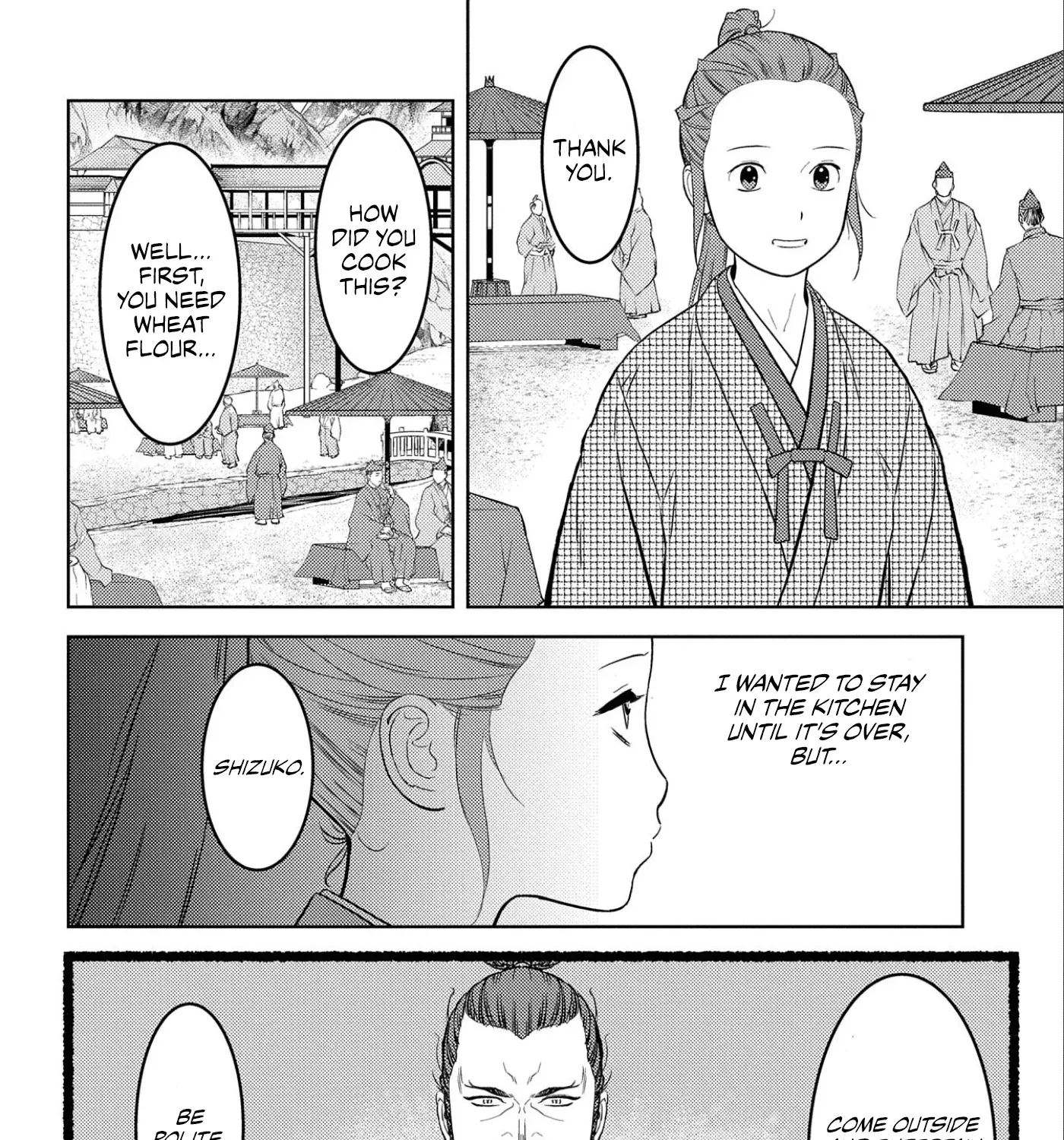 Sengoku Komachi Kuroutan Chapter 68 page 4 - 