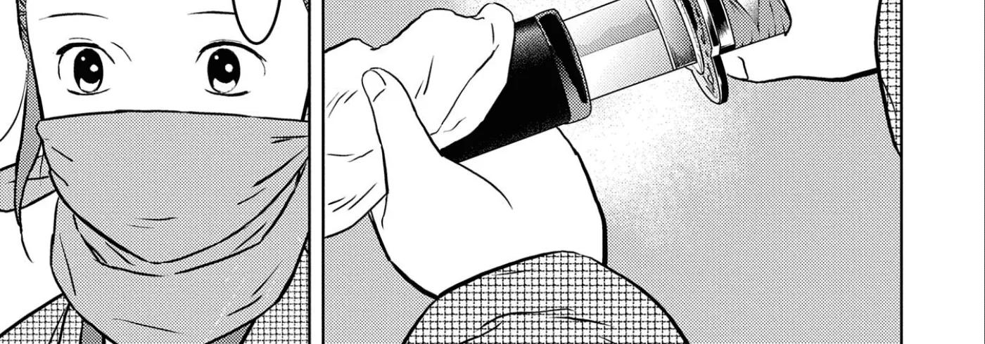 Sengoku Komachi Kuroutan Chapter 68 page 33 - 