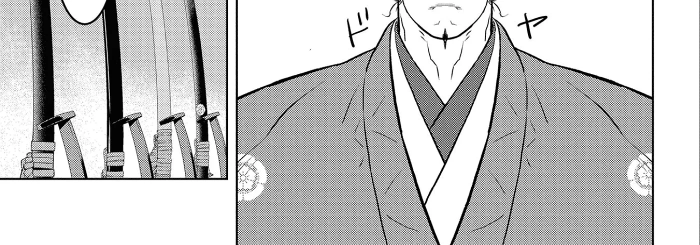 Sengoku Komachi Kuroutan Chapter 68 page 37 - 