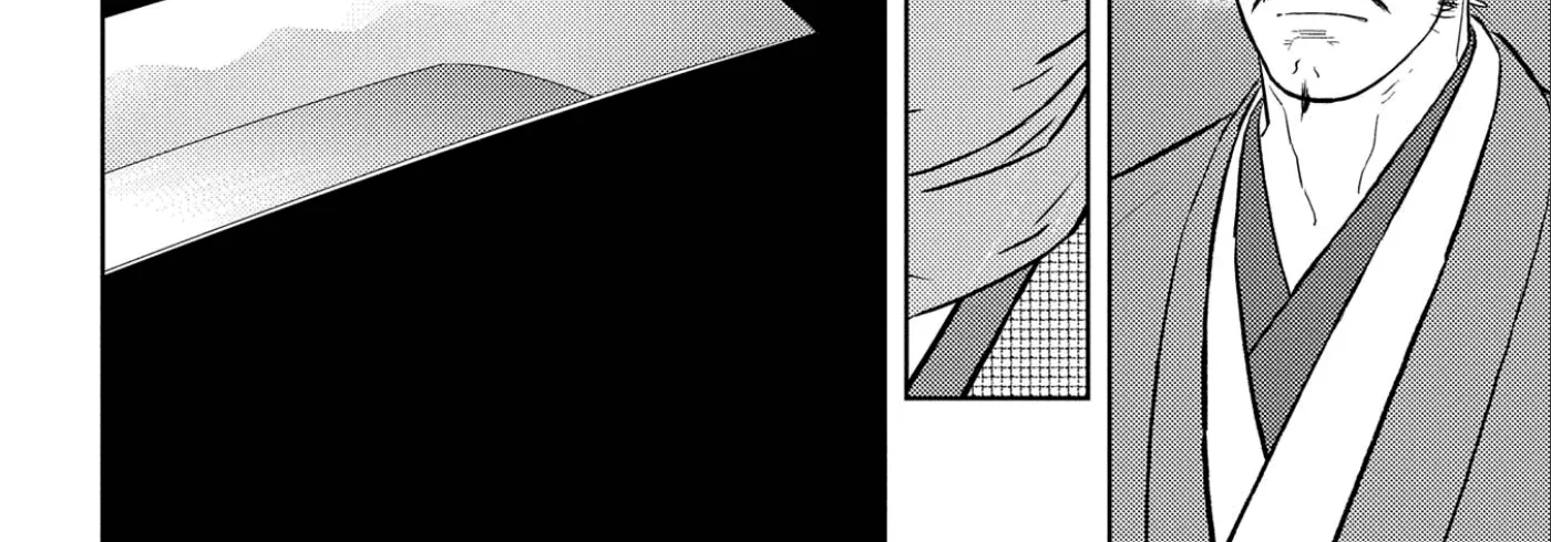 Sengoku Komachi Kuroutan Chapter 68 page 39 - 
