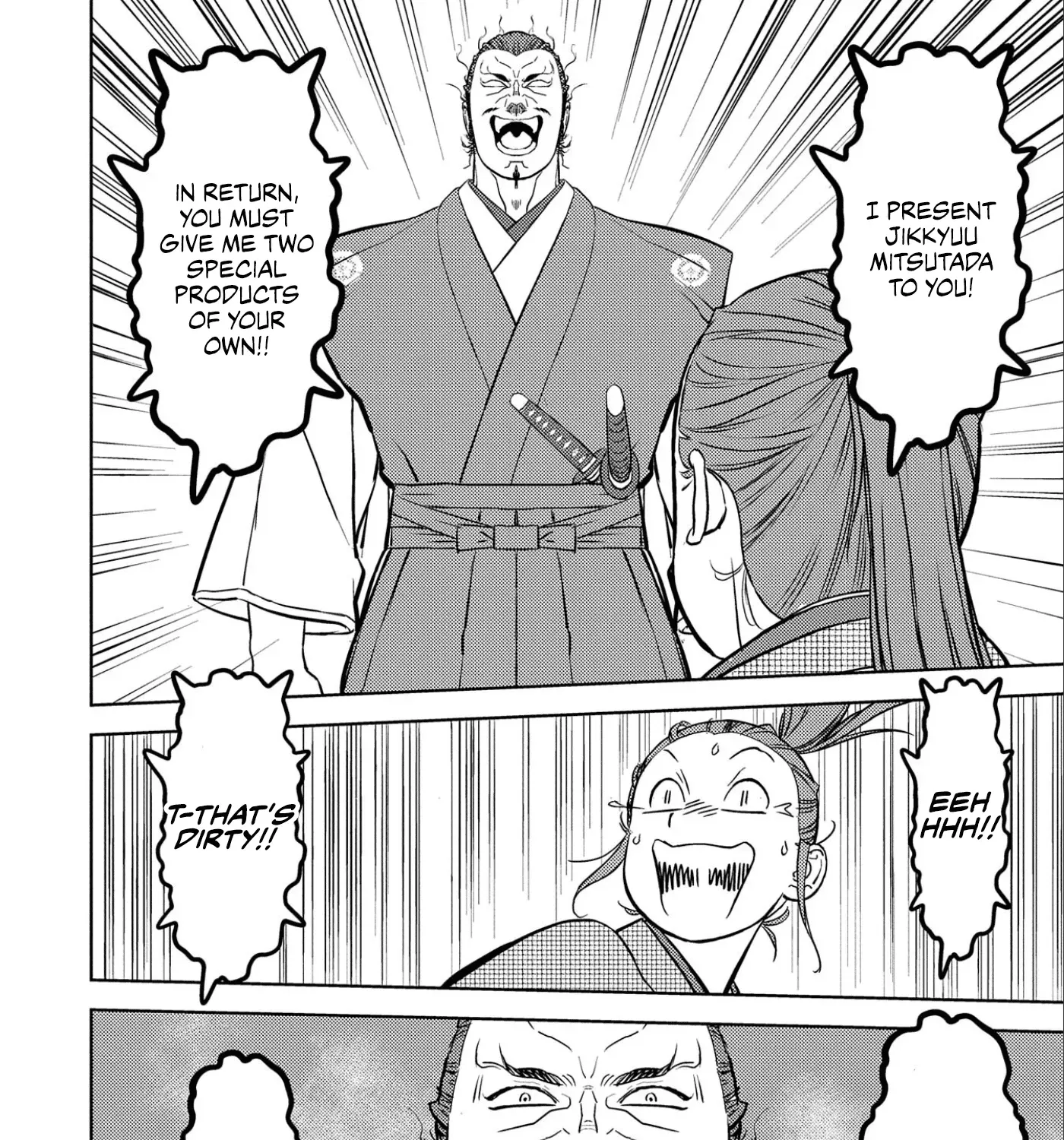 Sengoku Komachi Kuroutan Chapter 68 page 46 - 