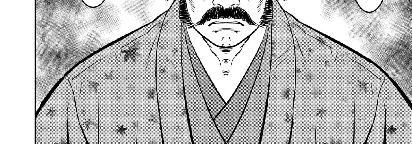 Sengoku Komachi Kuroutan Chapter 68 page 55 - 