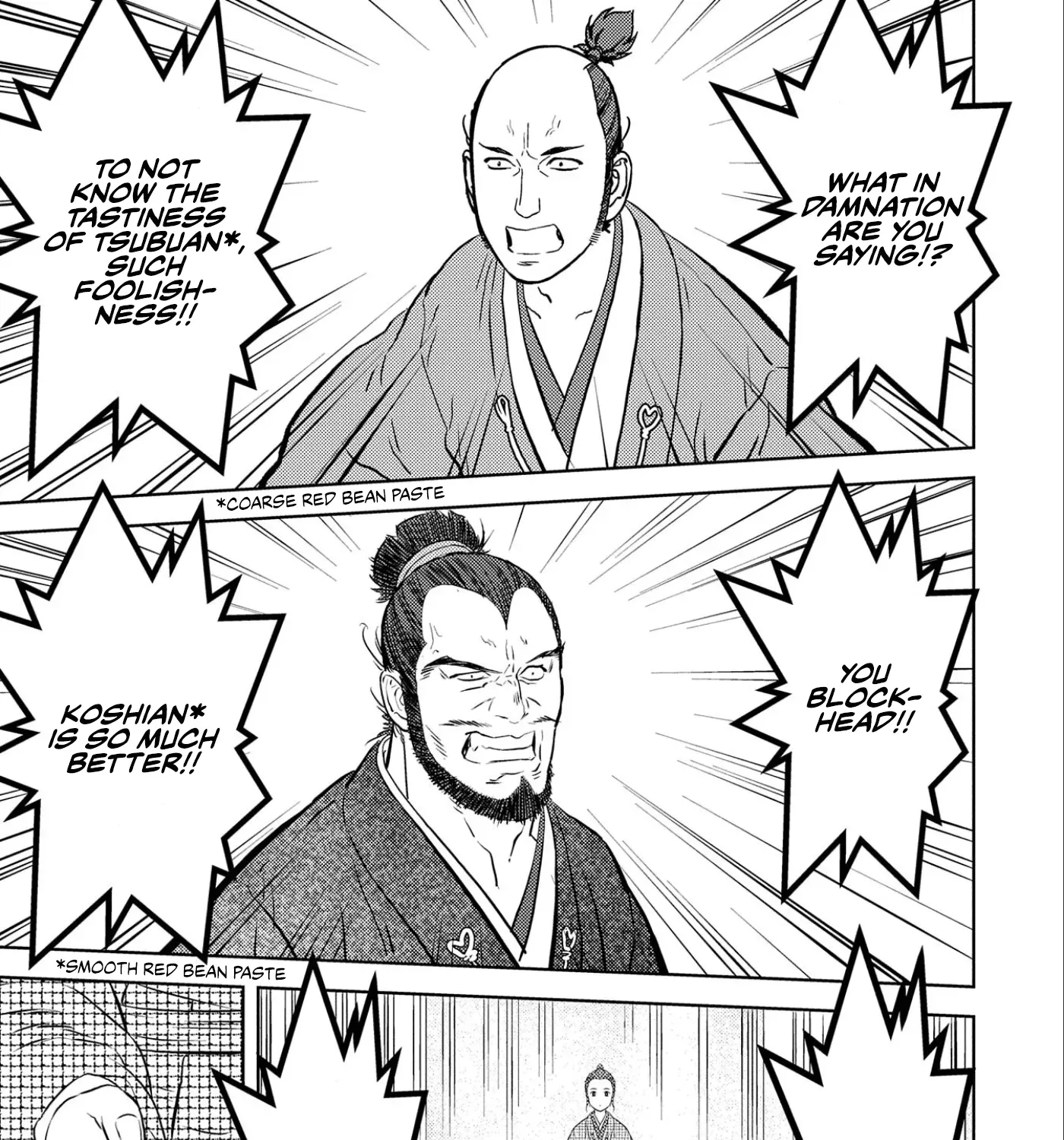 Sengoku Komachi Kuroutan Chapter 68 page 10 - 