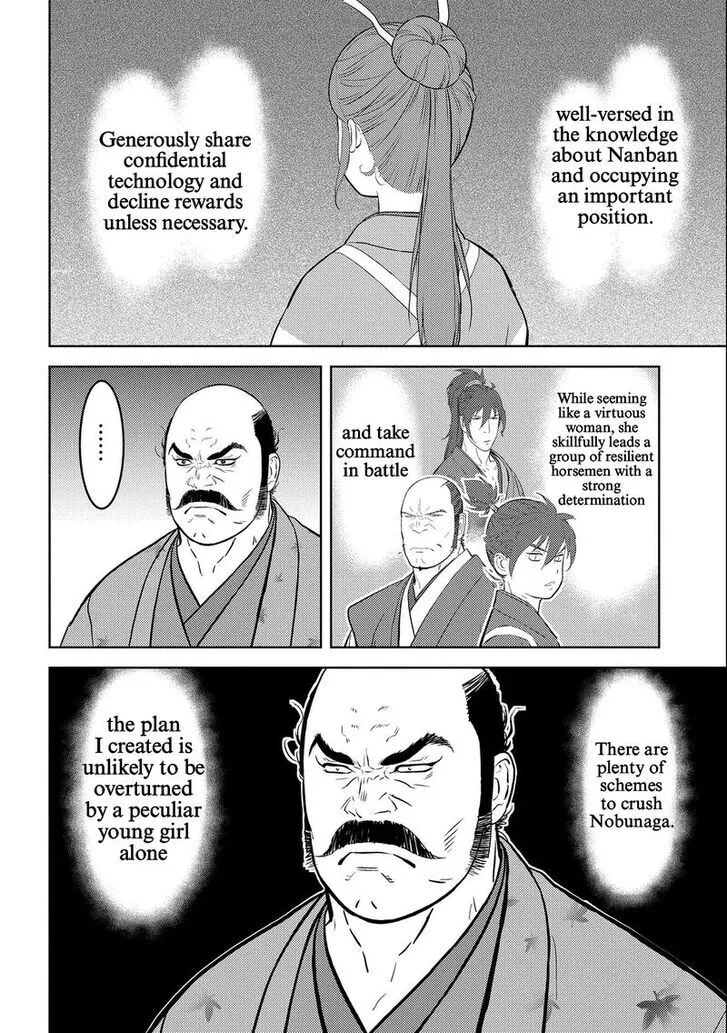 Sengoku Komachi Kuroutan Chapter 69 page 2 - 