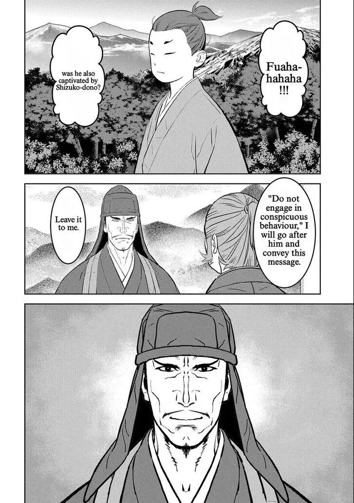 Sengoku Komachi Kuroutan Chapter 69 page 12 - 
