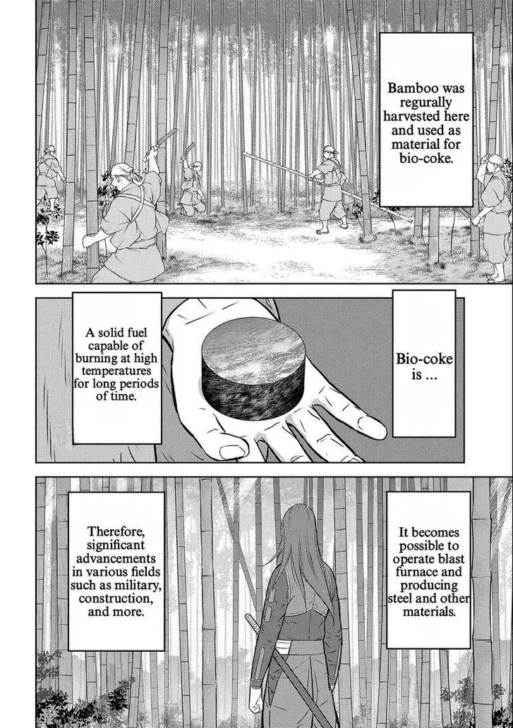 Sengoku Komachi Kuroutan Chapter 69 page 14 - 